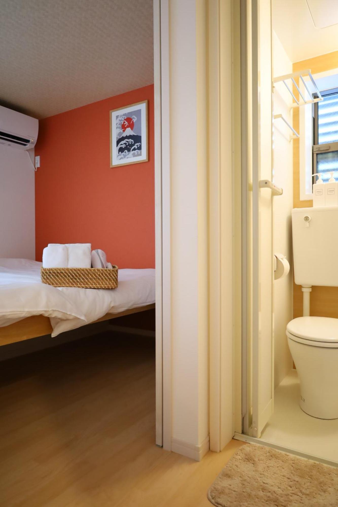 尾久新築 Apartment Präfektur Tokio