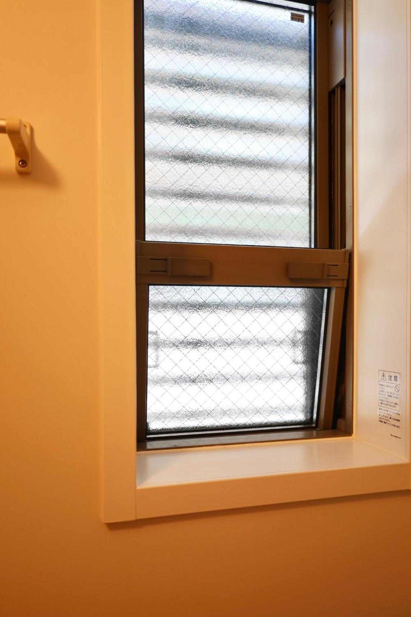 Apartamento 尾久新築 *