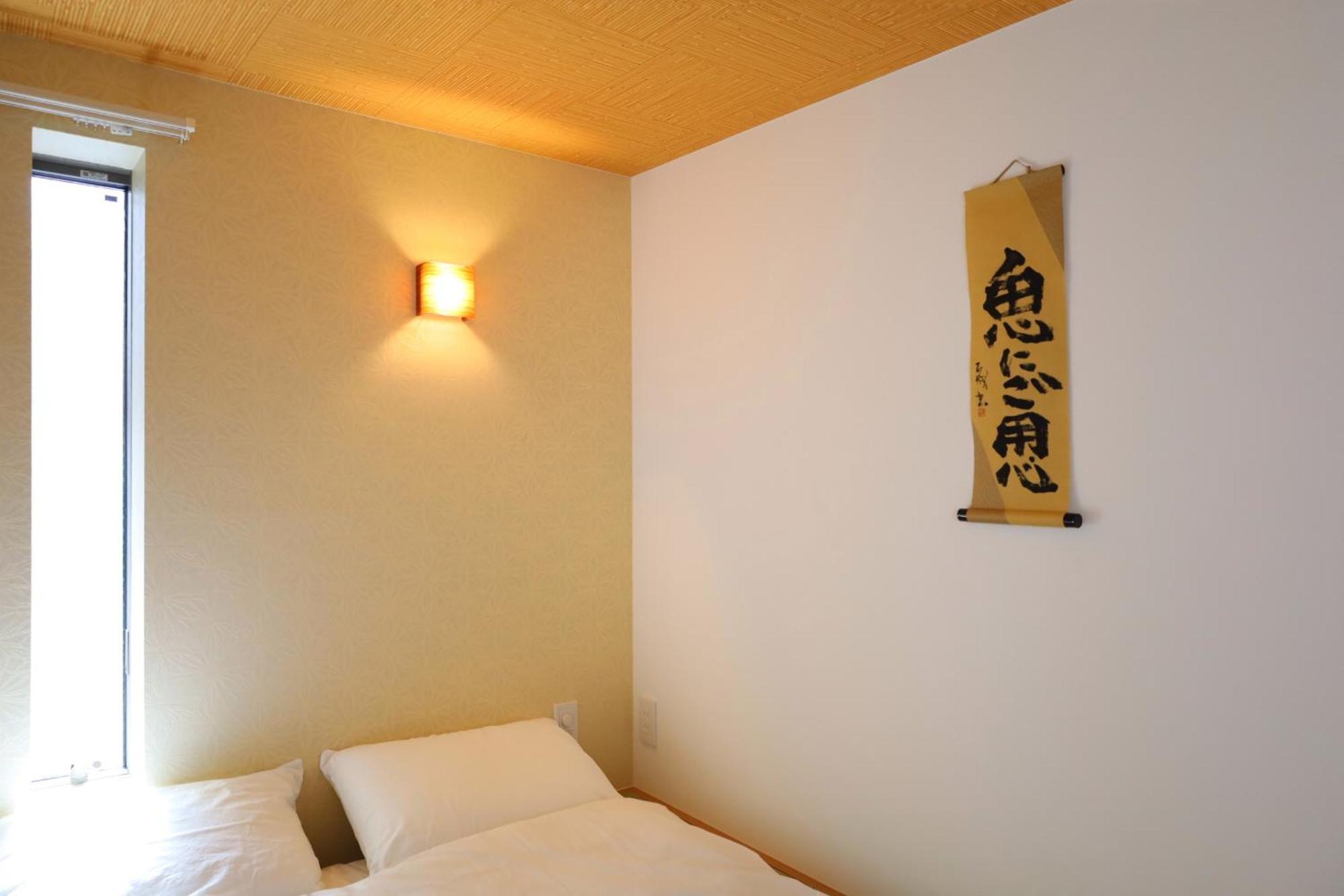 Apartamento 尾久新築
